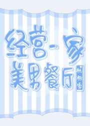 Ӫһв