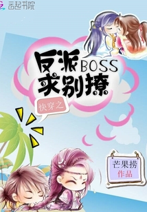 촩֮BOSSԾָ