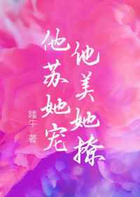 裬