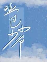 ưСү