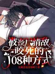 ɥʬҧ108ַʽ