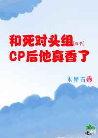 ͷCP
