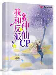 ҺͷɳCP