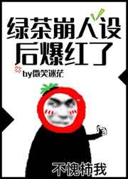 Ů·Ұ
