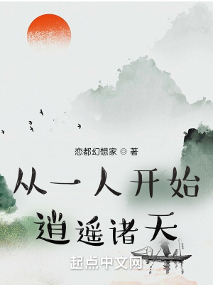 һ˿ʼң