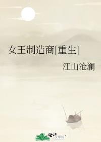 Ů[]