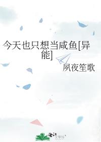 Ҳֻ뵱[]