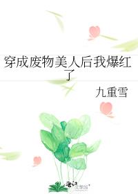 ɷ˺ұ
