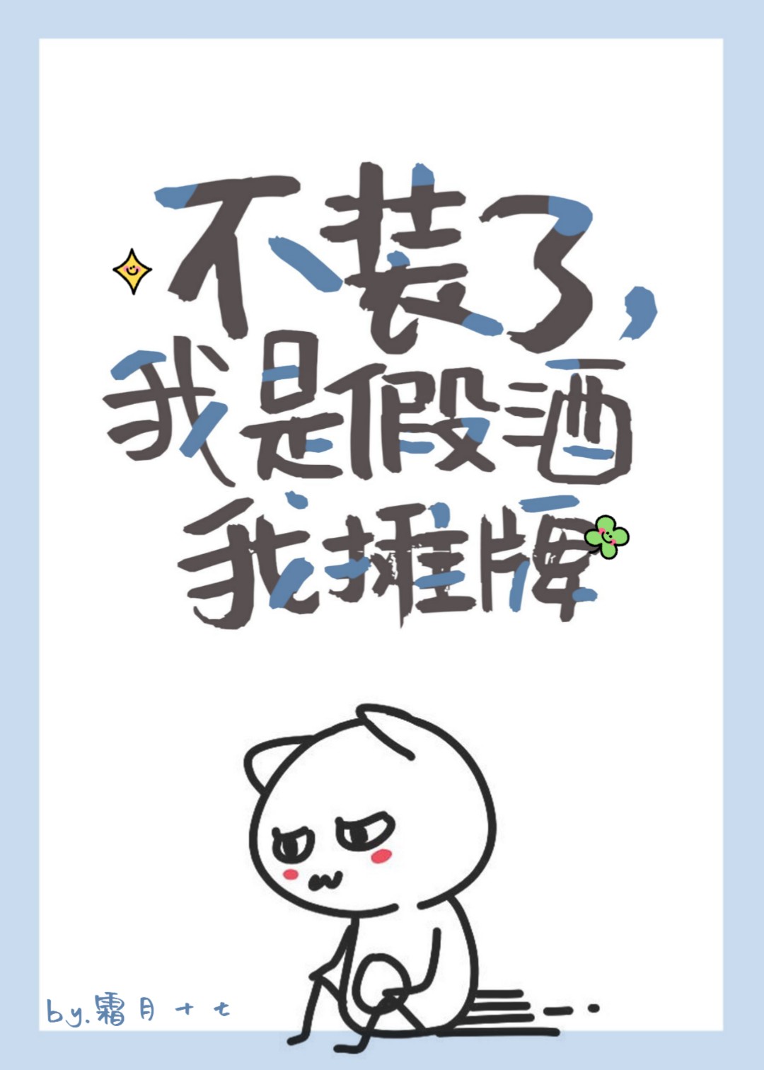 װˣǼپ̯