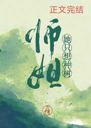 ʦֻ
