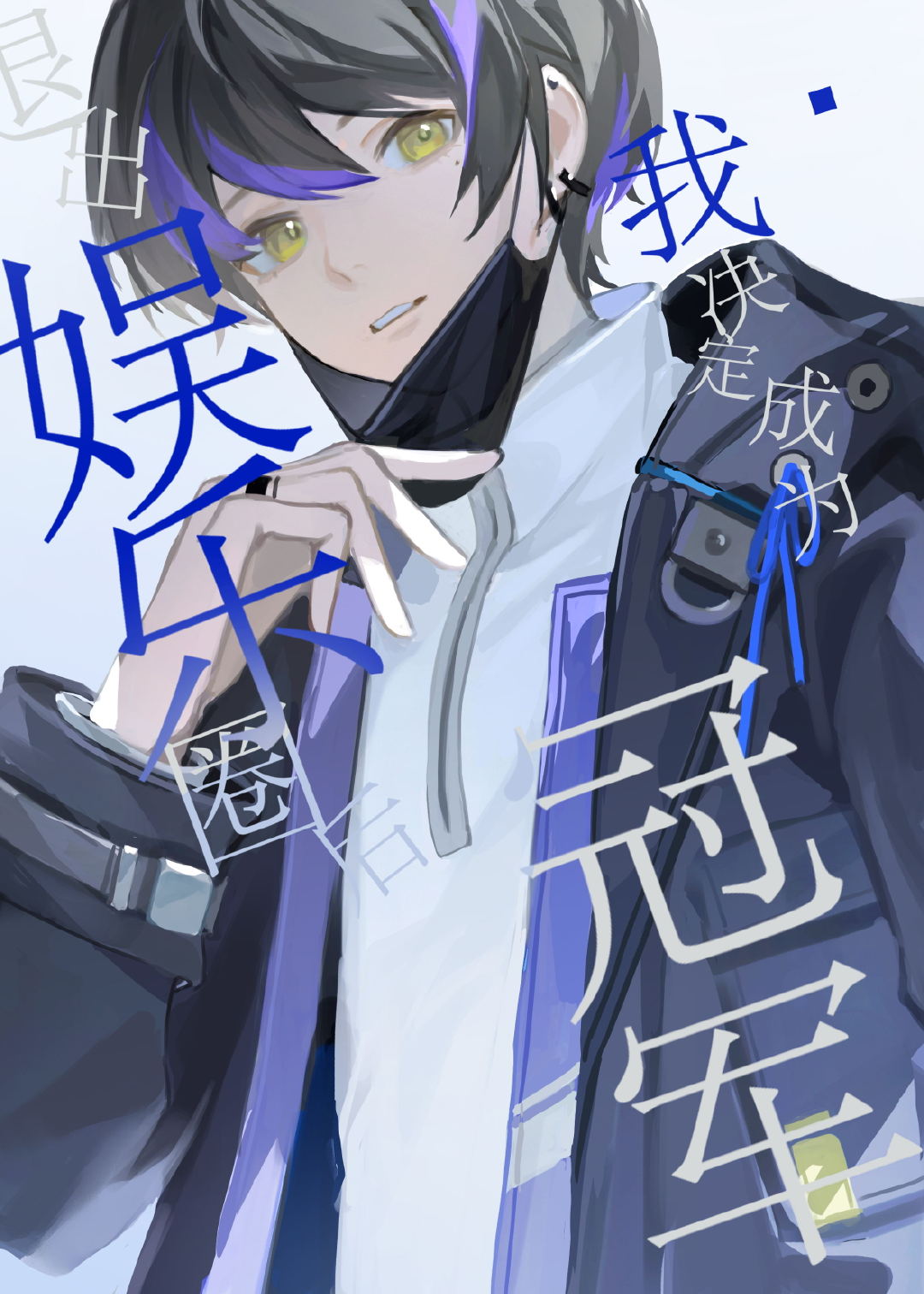 ˳ȦҾΪھ[羺]