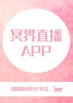 ڤֱAPP