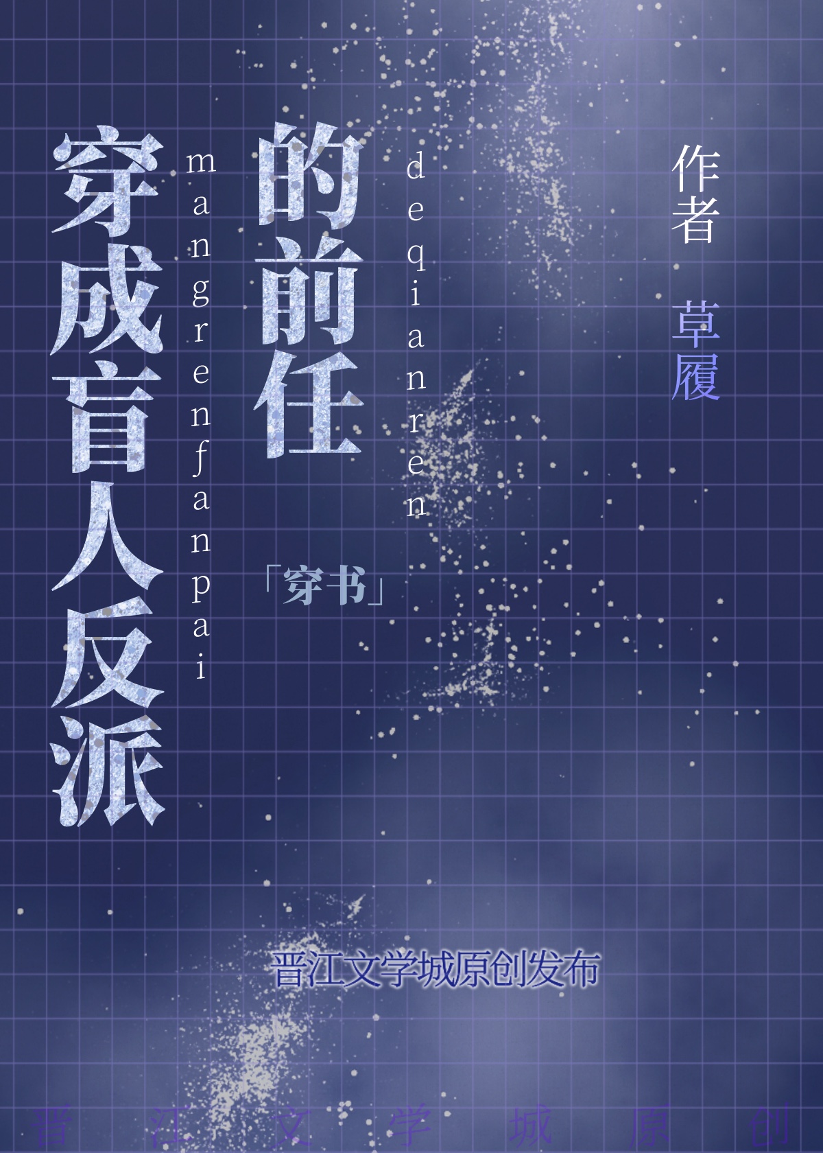 ä˷ɵǰ