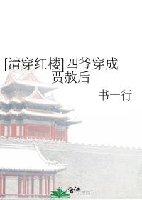 [崩¥]үɼ