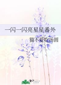 һһ+