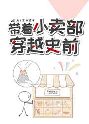 СԽʷǰ