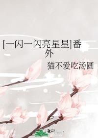[һһ]+