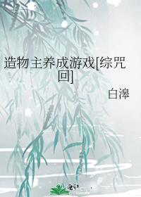 Ϸ[]