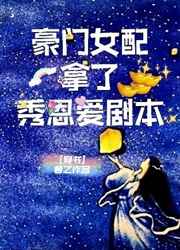 Ů籾
