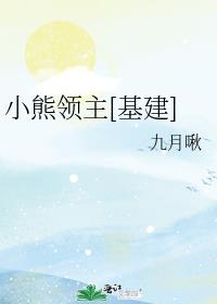 С[]