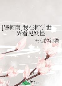 [ۿ]ڿѧ翴