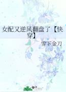 Ů緭ˡ촩