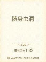 涴