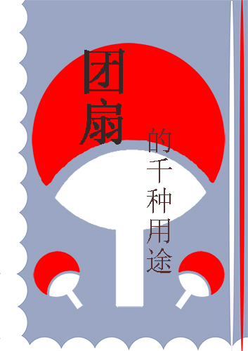 ȵǧ;