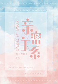ܹϵ־֢