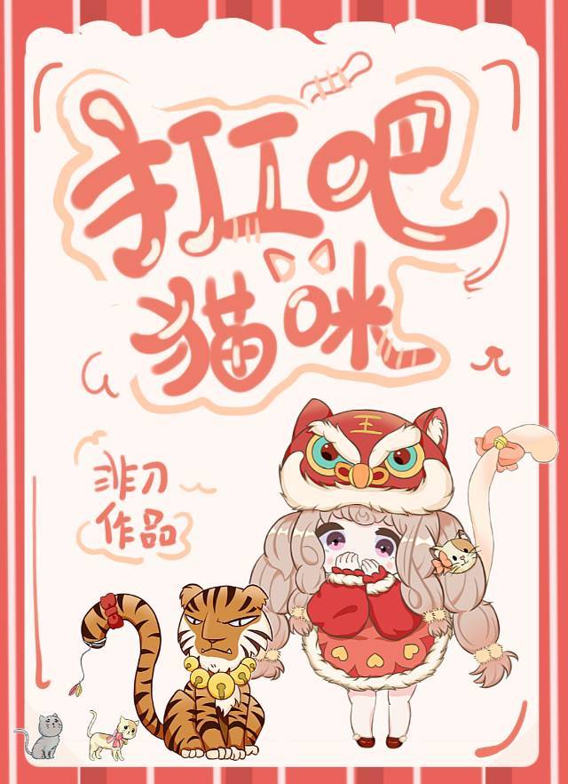 򹤰ɣè