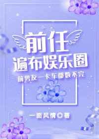 ǰα鲼Ȧ