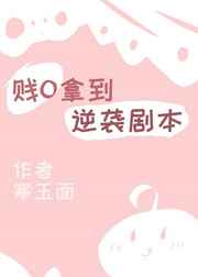 OõϮ籾