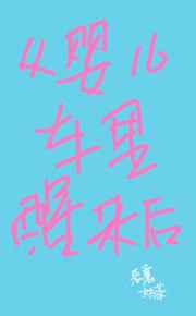 Ӥ