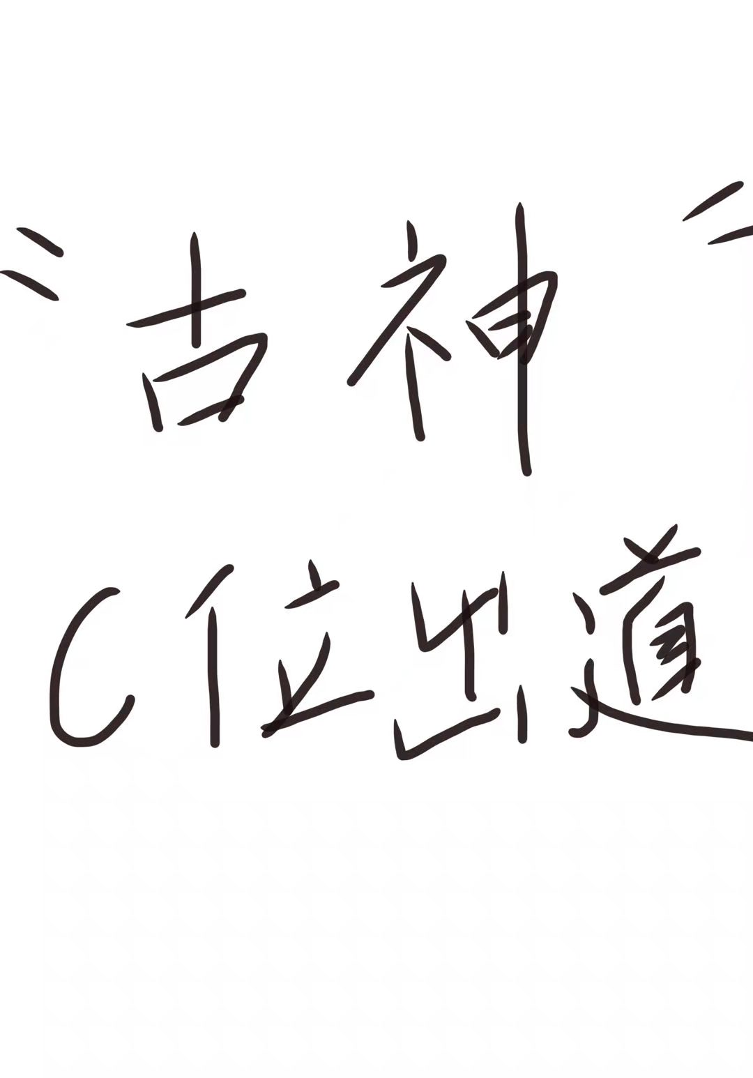  Cλ