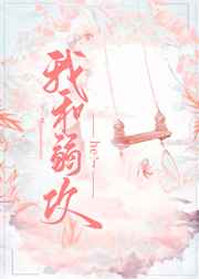 Һhe