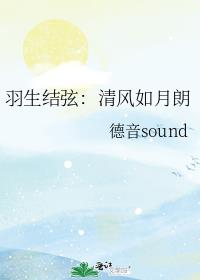 ң