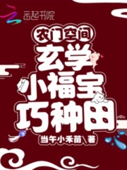 ũſռ䣺ѧС