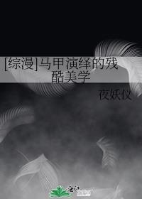 []Ĳпѧ
