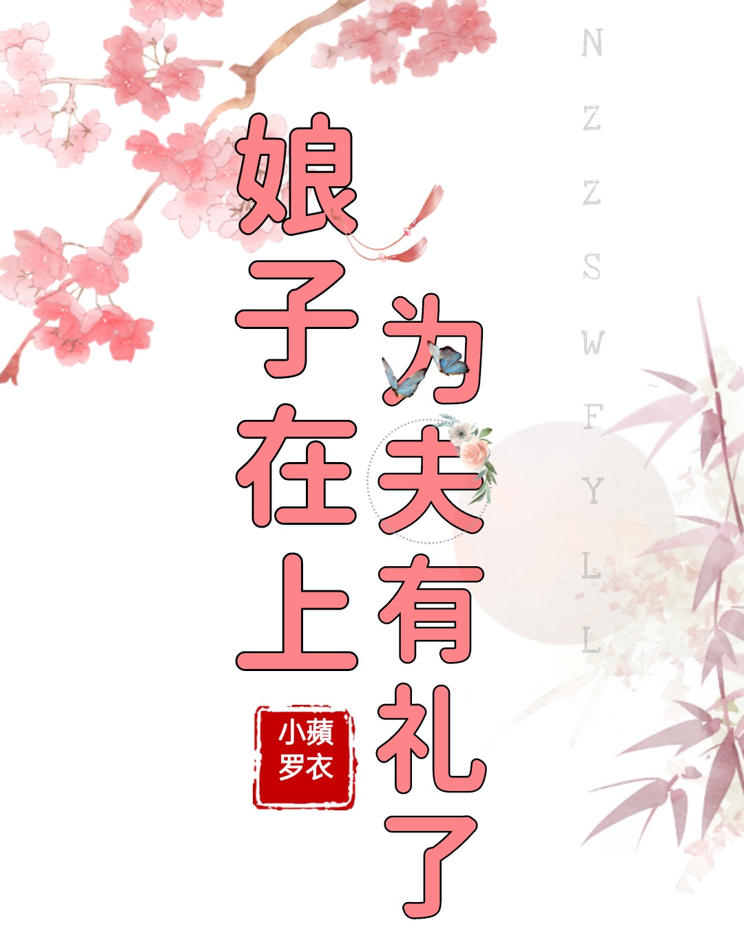 ϣΪ