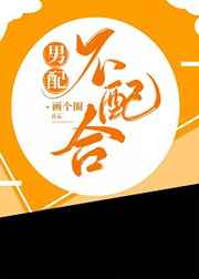 䲻