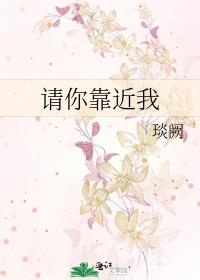 㿿