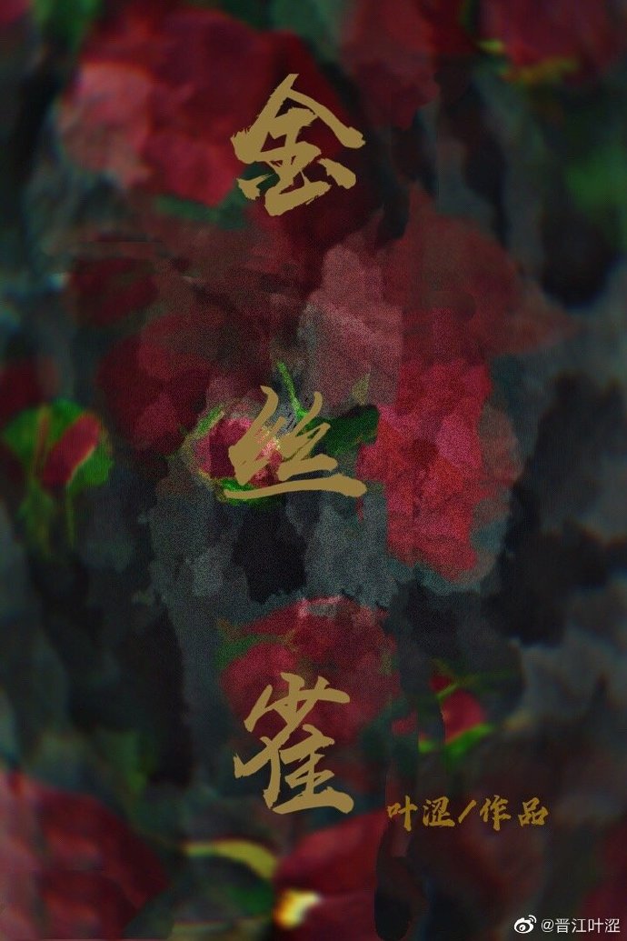 ֻ[GL]