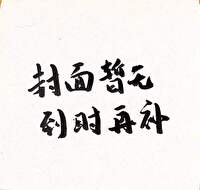 ΪAlphaǾų