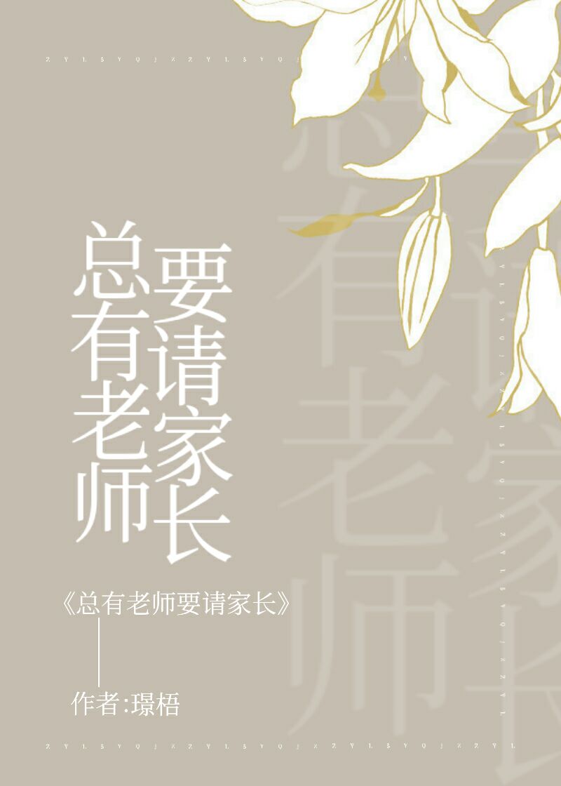 ʦҪҳ