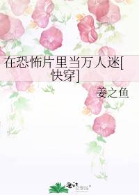 ڿֲƬﵱ[촩]