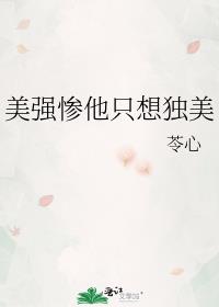 ǿֻ