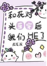 ͷHE