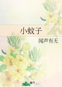 С
