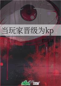 ҽΪkp