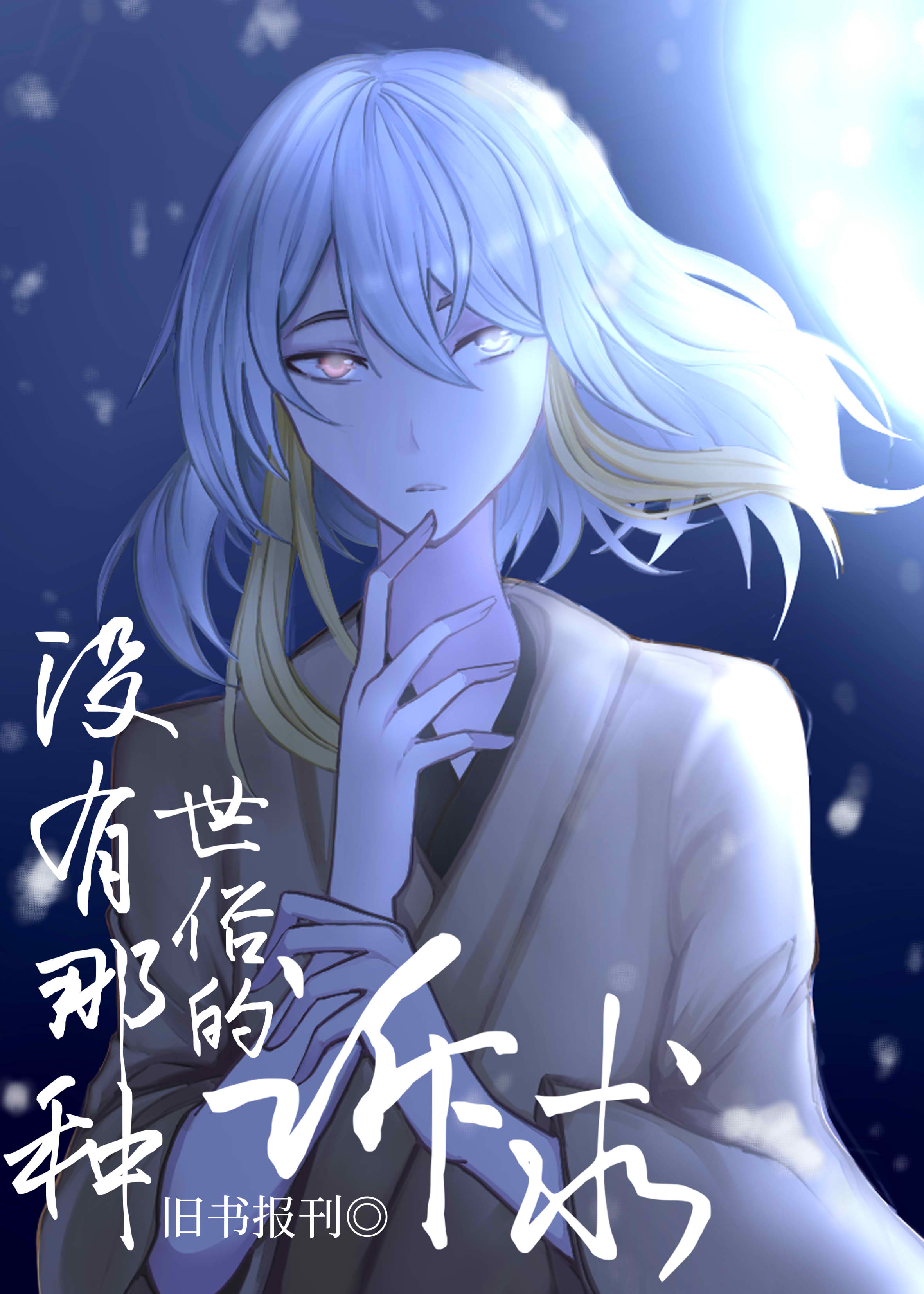 û׵[]